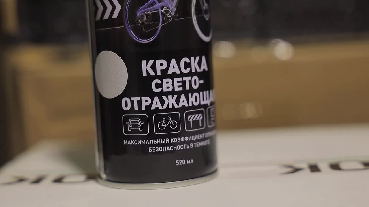 Татьяна Киреева: В Белгороде волонтёры выходят к пешеходным переходам и другим опасным участкам дорог, чтобы помочь горожанам обезопасить себя в тёмное время суток