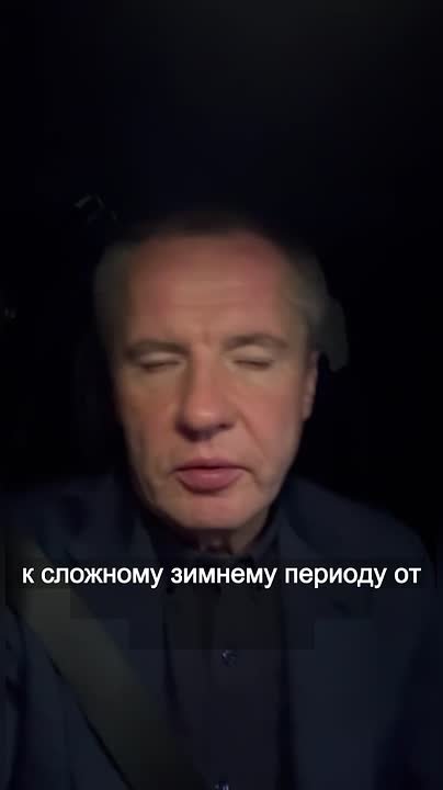 Вячеслав Гладков: Продолжаем получать помощь при подготовке к сложному зимнему периоду от наших друзей – коллег-губернаторов