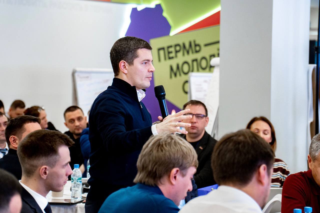 Татьяна Киреева: В Перми завершился Итоговый Всероссийский семинар-совещание для руководителей региональных органов исполнительной власти, отвечающих за реализацию молодёжной политики Татьяна Киреева: В Перми завершился Итоговый Всероссийский семинар-совещание для руководителей региональных органов исполнительной власти, отвечающих за реализацию молодёжной политики