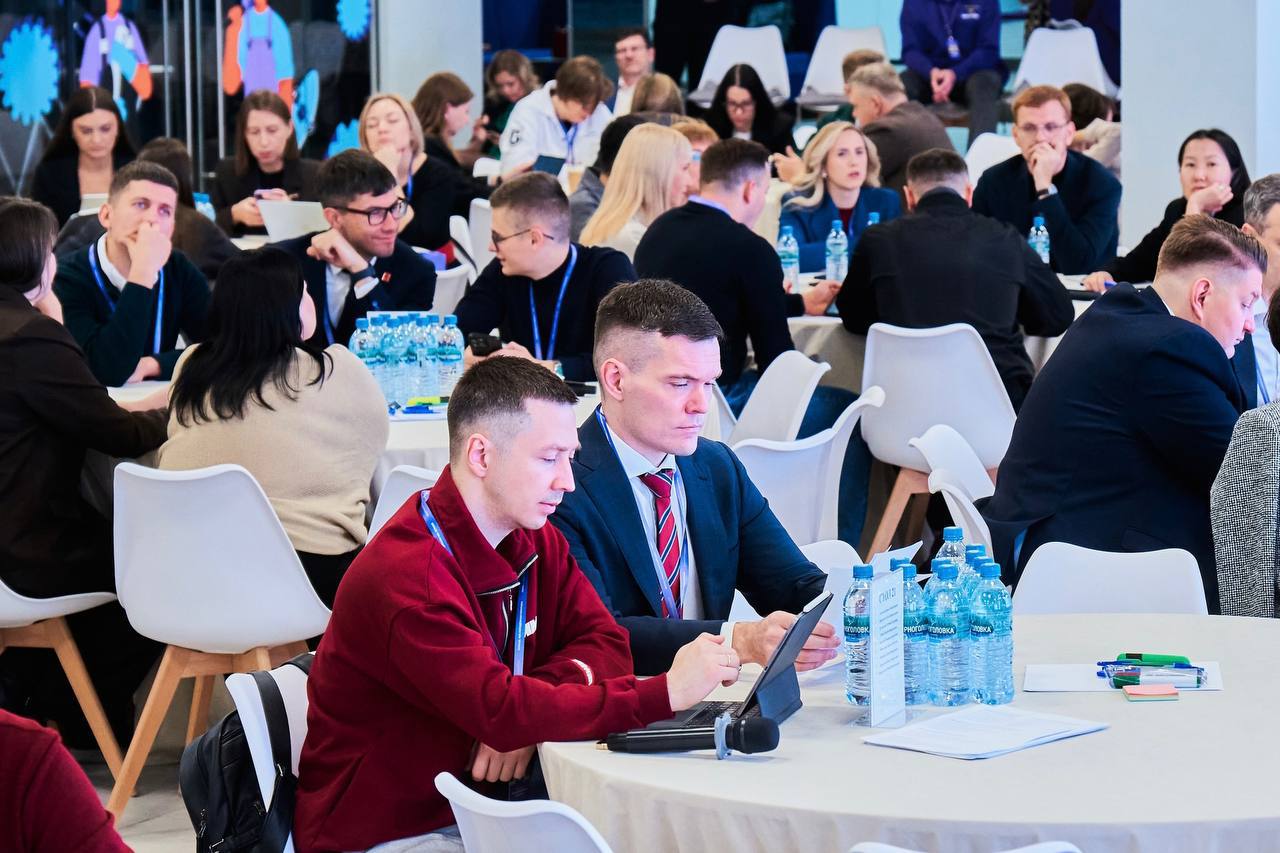 Татьяна Киреева: В Перми завершился Итоговый Всероссийский семинар-совещание для руководителей региональных органов исполнительной власти, отвечающих за реализацию молодёжной политики Татьяна Киреева: В Перми завершился Итоговый Всероссийский семинар-совещание для руководителей региональных органов исполнительной власти, отвечающих за реализацию молодёжной политики