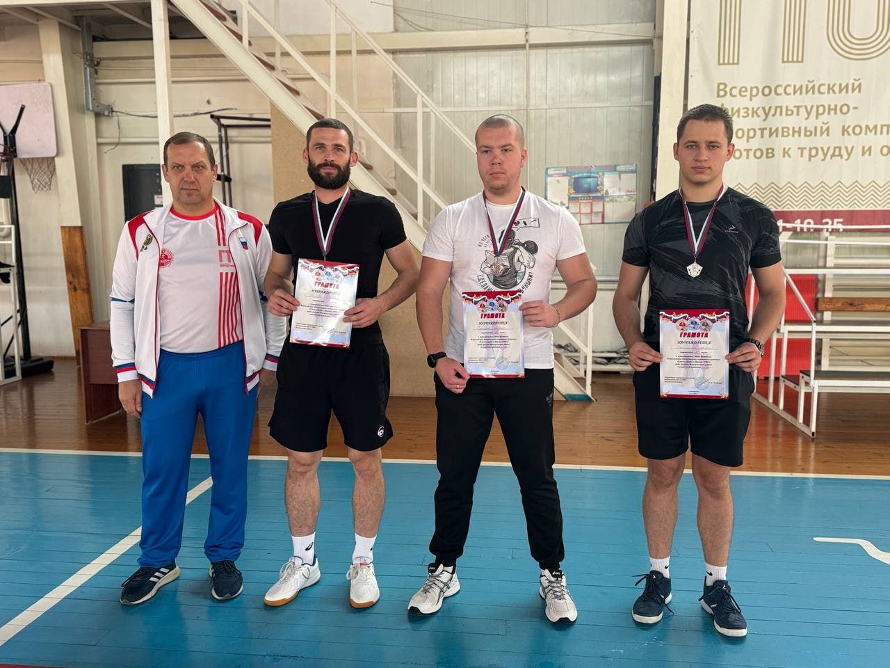 На базе детско-юношеской спортивной школы посёлка Волоконовка состоялся муниципальный фестиваль Всероссийского физкультурно-спортивного комплекса «Готов к труду и обороне» среди жителей района 20-39 лет На базе детско-юношеской спортивной школы посёлка Волоконовка состоялся муниципальный фестиваль Всероссийского физкультурно-спортивного комплекса «Готов к труду и обороне» среди жителей района 20-39 лет