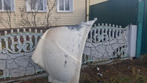 61 БПЛА атаковали Белгородскую область 16 ноября