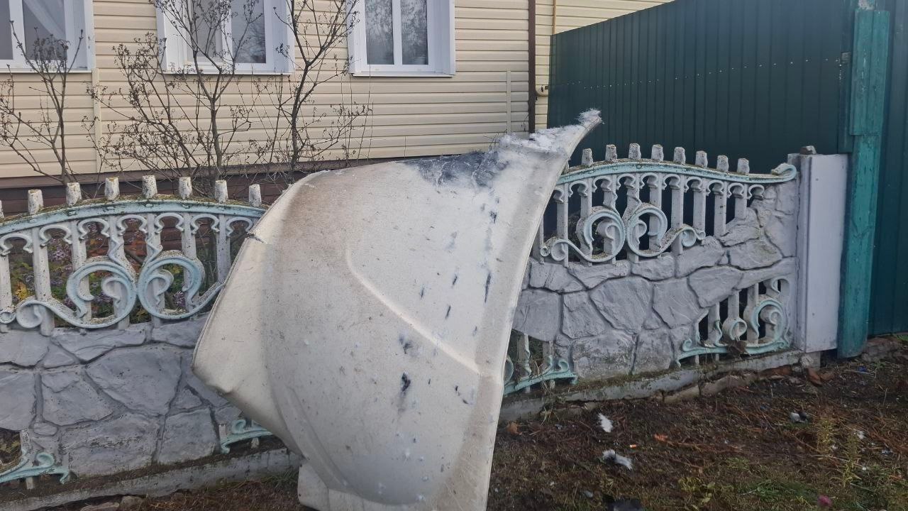 61 БПЛА атаковали Белгородскую область 16 ноября