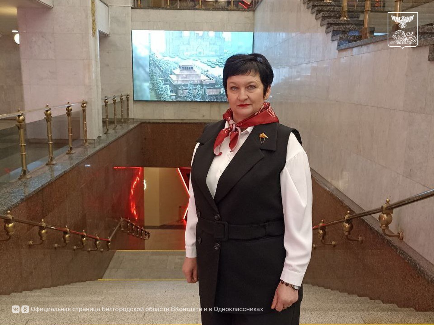 Педагог из Белгородской области стала призёром конкурсных мероприятий проекта «Без срока давности» Педагог из Белгородской области стала призёром конкурсных мероприятий проекта «Без срока давности»