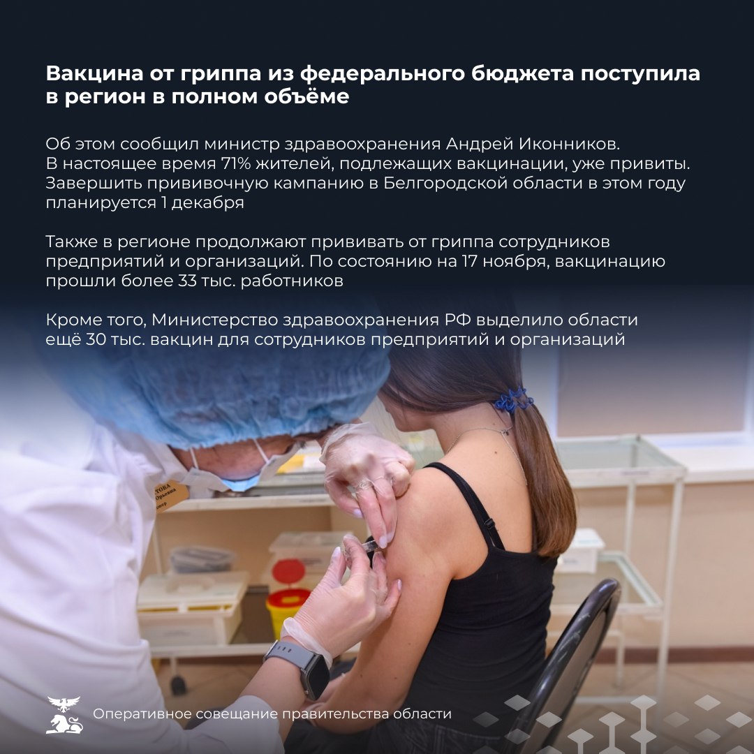 Белгородская область — в тройке лидеров по итогам ЕГЭ2025 Белгородская область — в тройке лидеров по итогам ЕГЭ2025