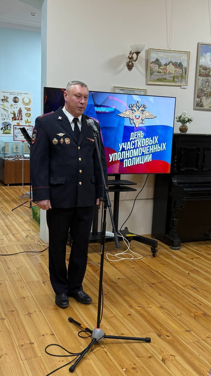 Сегодня исполняется 102 года службе участковых уполномоченных полиции Сегодня исполняется 102 года службе участковых уполномоченных полиции