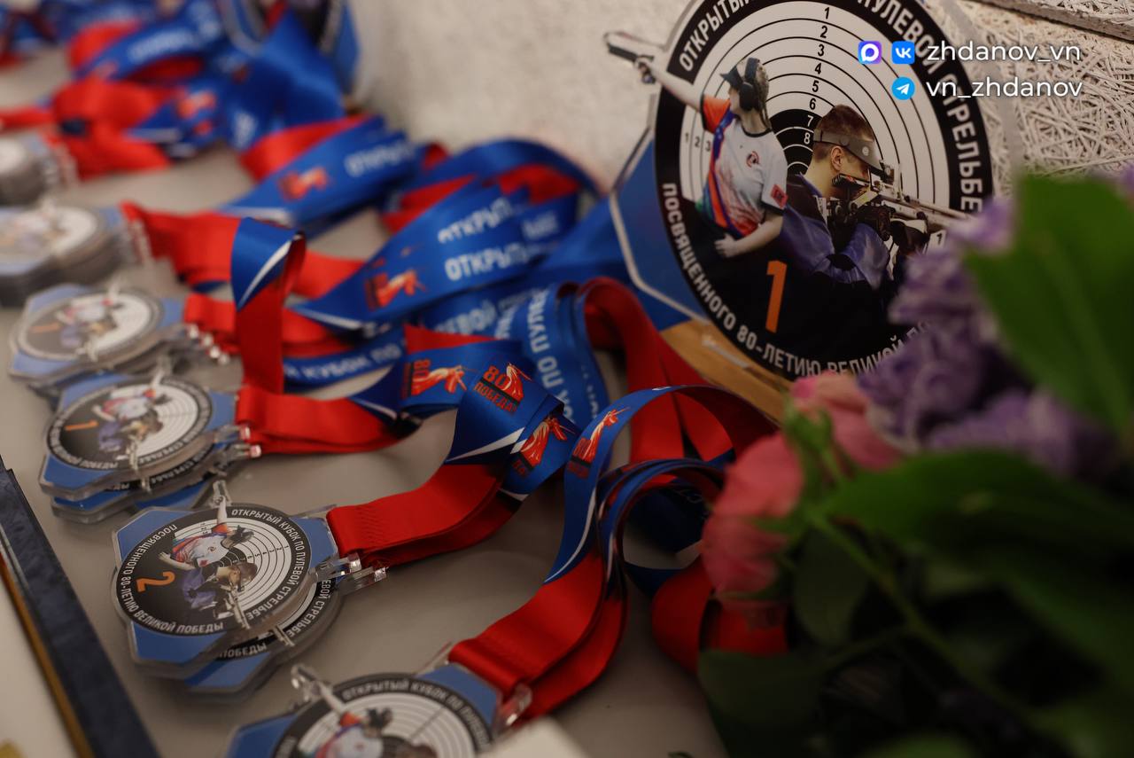 В стрелковом тире спортшколы олимпийского резерва № 2 прошёл первый Кубок по пулевой стрельбе В стрелковом тире спортшколы олимпийского резерва № 2 прошёл первый Кубок по пулевой стрельбе