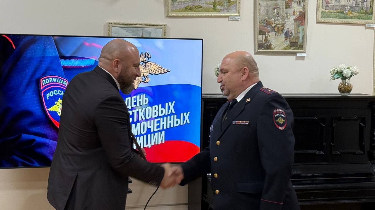 Сегодня исполняется 102 года службе участковых уполномоченных полиции Сегодня исполняется 102 года службе участковых уполномоченных полиции