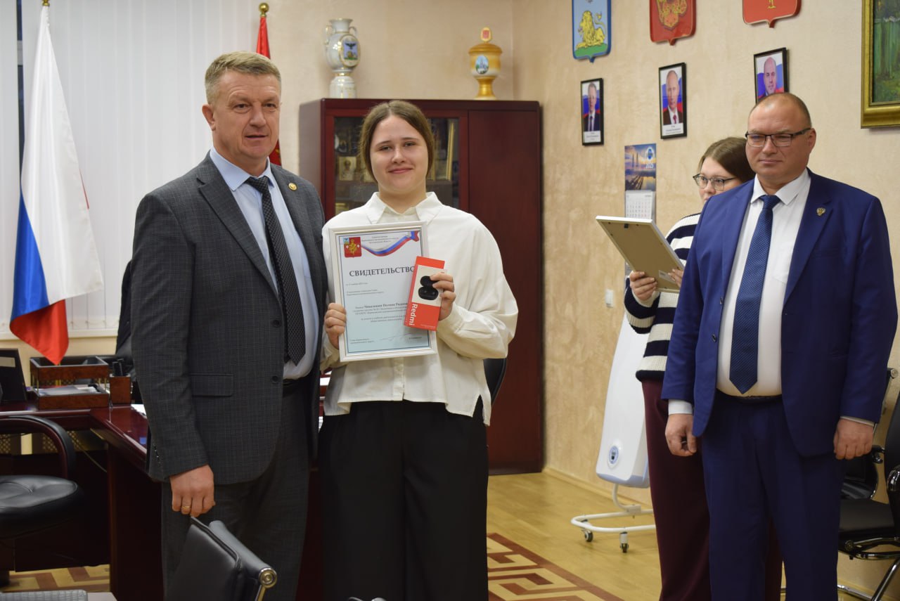 На протяжении почти двадцати лет в Борисовском муниципальном округе реализуется программа поддержки талантливой молодежи — именная стипендия главы округа На протяжении почти двадцати лет в Борисовском муниципальном округе реализуется программа поддержки талантливой молодежи — именная стипендия главы округа