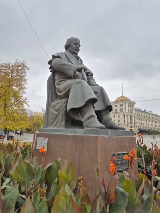 Олег Медведев: Сегодня, 17 ноября, мы отмечаем 237-летие со дня рождения Михаила Семеновича Щепкина – гения русской сцены, славы России и нашего дорогого земляка!