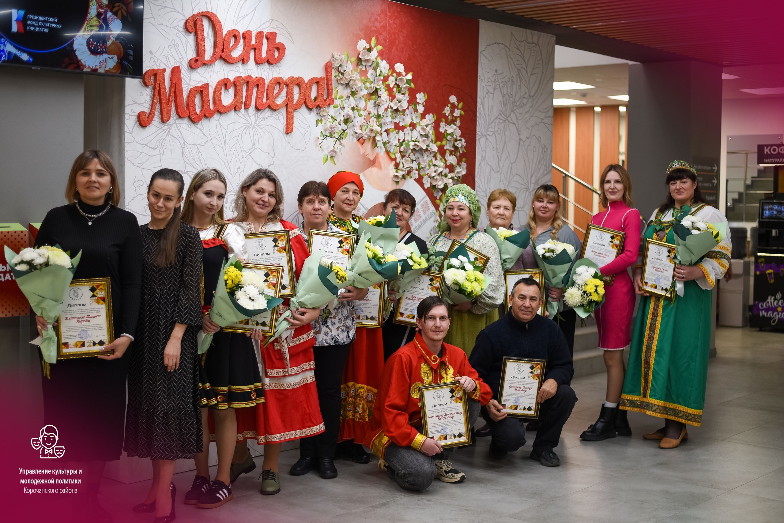 Николай Нестеров: Дорогие друзья! О событиях прошедшей недели можно узнать в сообществах нашего муниципалитета в социальных сетях Николай Нестеров: Дорогие друзья! О событиях прошедшей недели можно узнать в сообществах нашего муниципалитета в социальных сетях