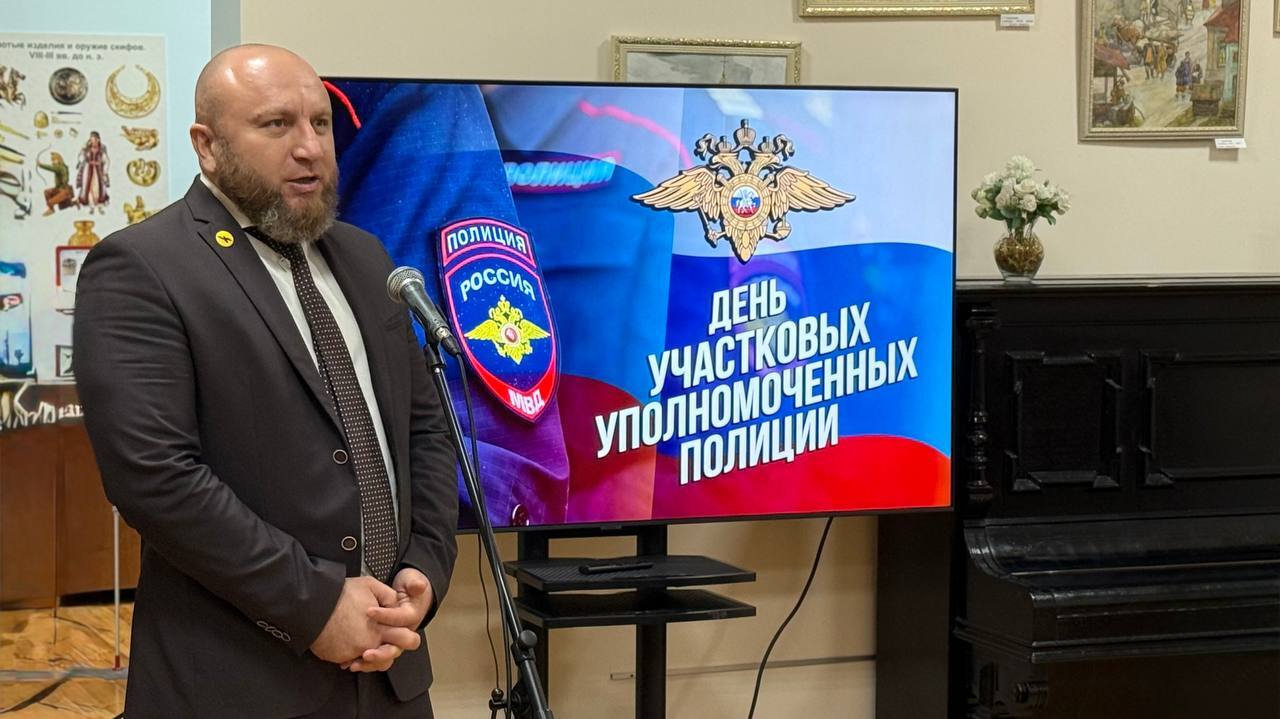 Сегодня исполняется 102 года службе участковых уполномоченных полиции Сегодня исполняется 102 года службе участковых уполномоченных полиции