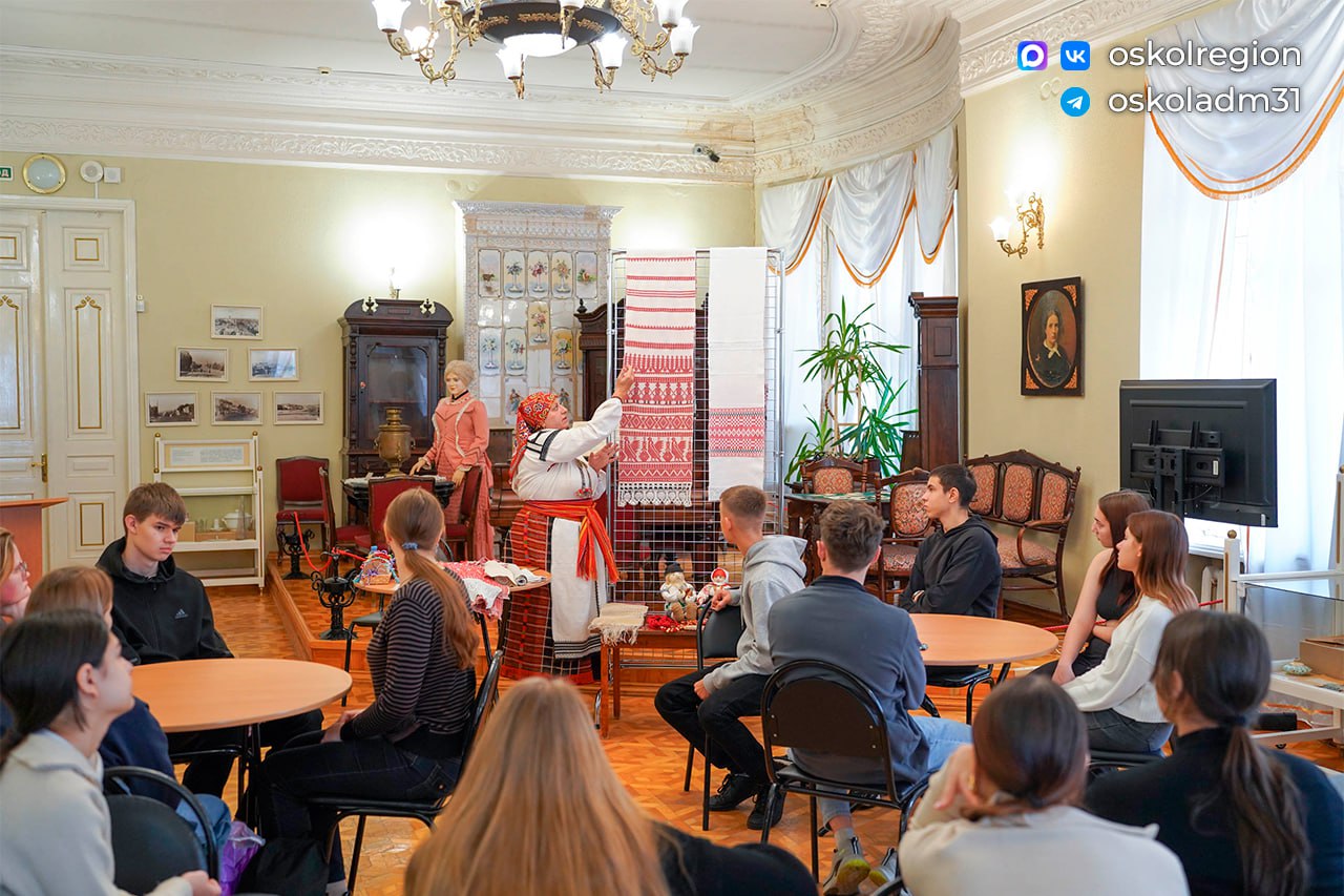 День мастера в Старооскольском краеведческом музее День мастера в Старооскольском краеведческом музее