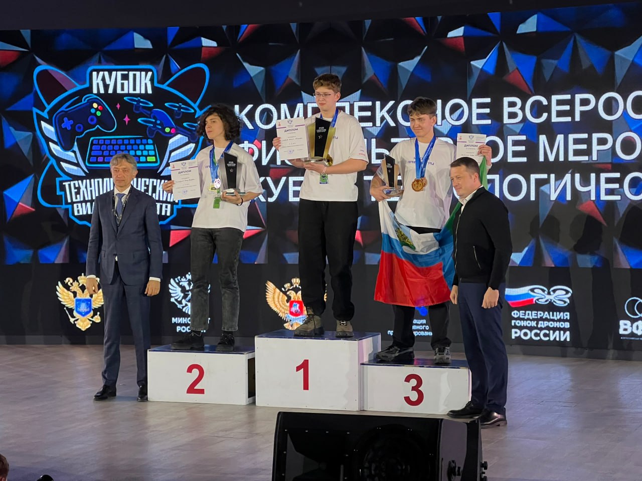 Белгородский школьник Матвей Матвиенко в декабре отправится на «Игры будущего» в Абу-Даби!