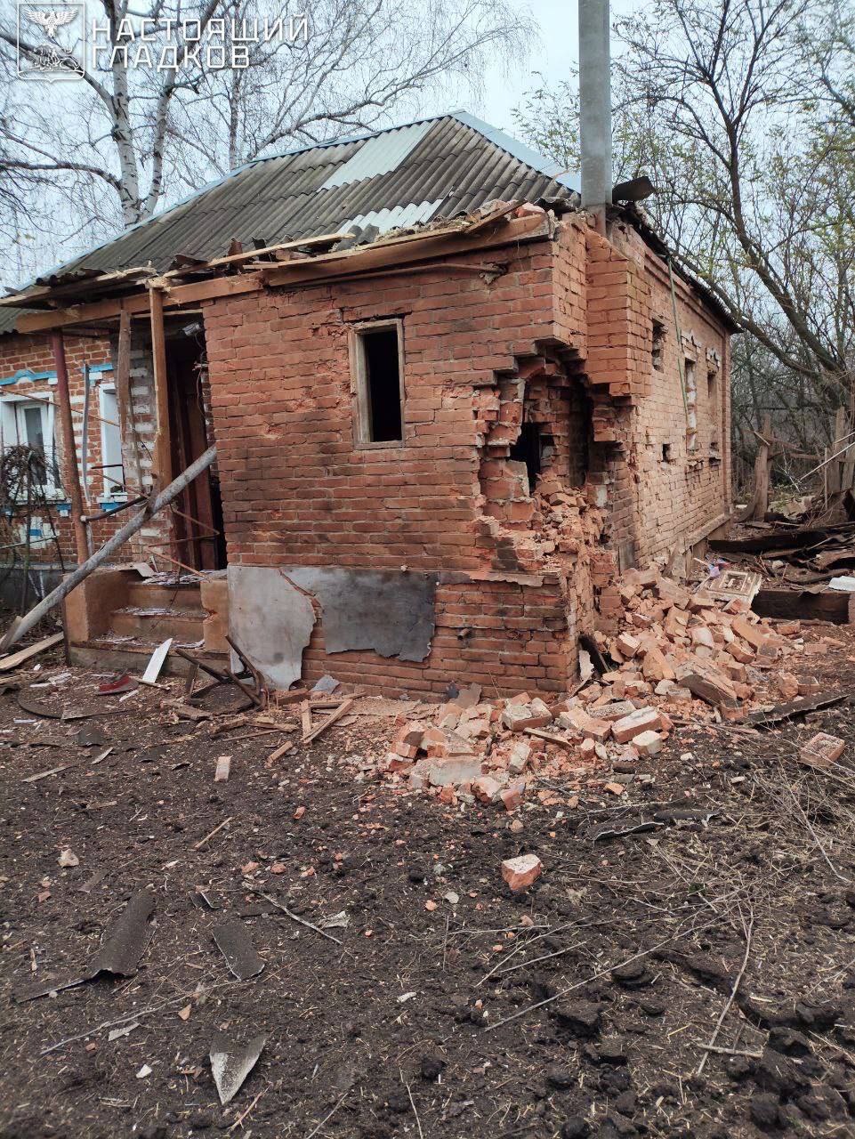 Вячеслав Гладков: Атаки ВСУ на наш регион продолжаются