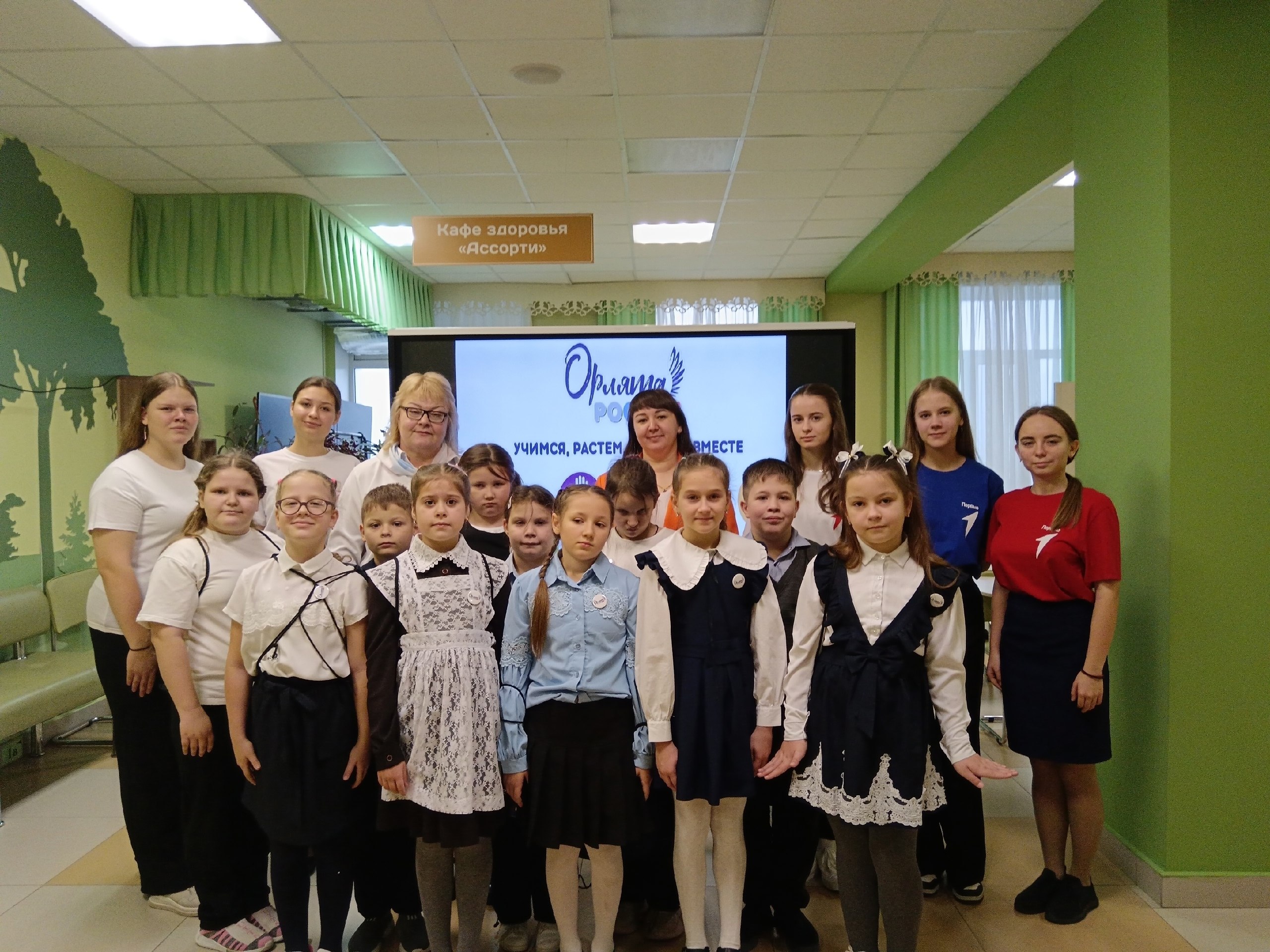 Все больше наших ребят вступают в ряды движения «Орлята России» Все больше наших ребят вступают в ряды движения «Орлята России»