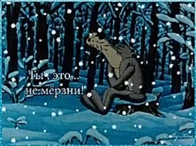 Температура упадёт аж на 10 градусов