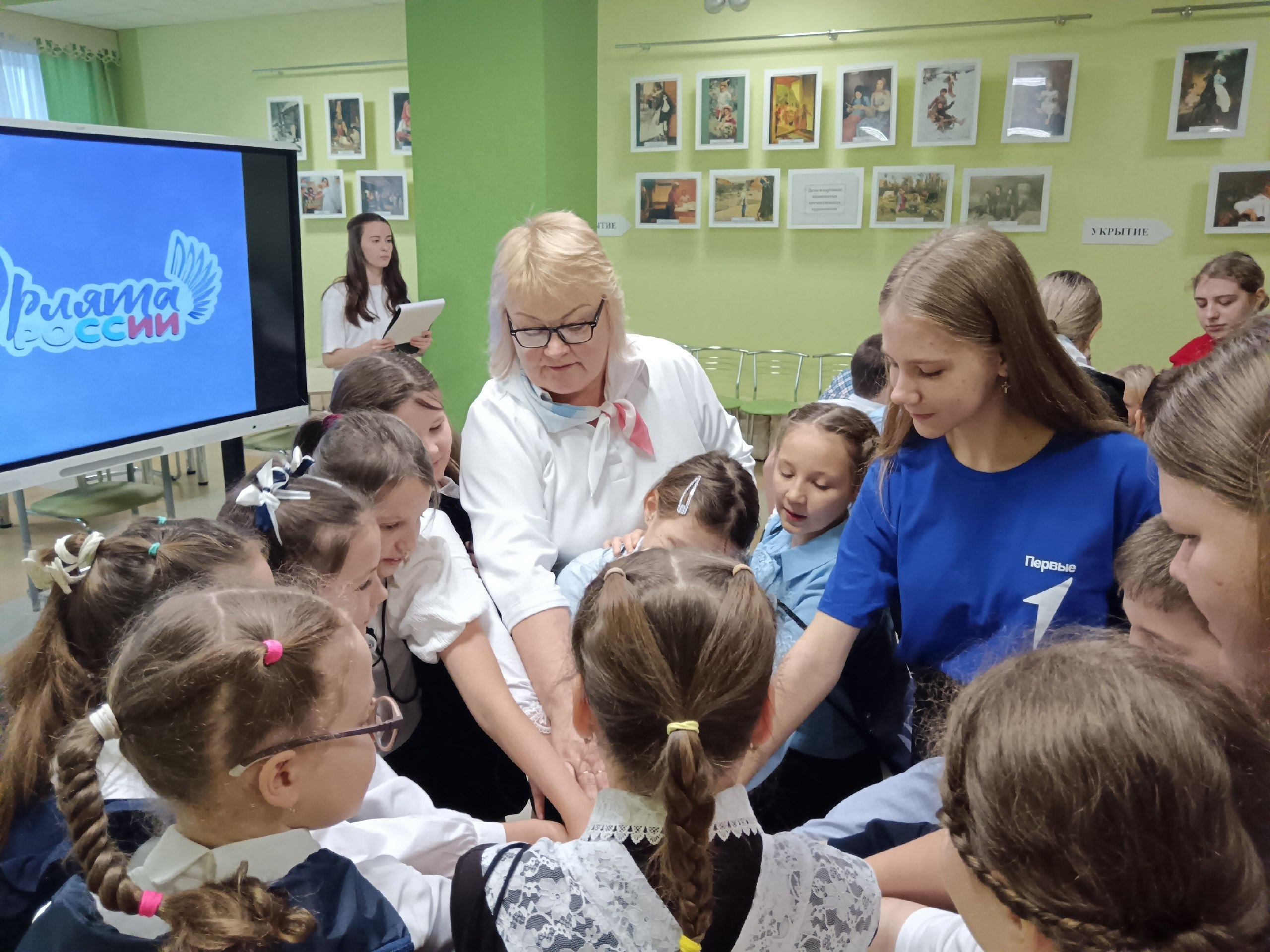 Все больше наших ребят вступают в ряды движения «Орлята России» Все больше наших ребят вступают в ряды движения «Орлята России»