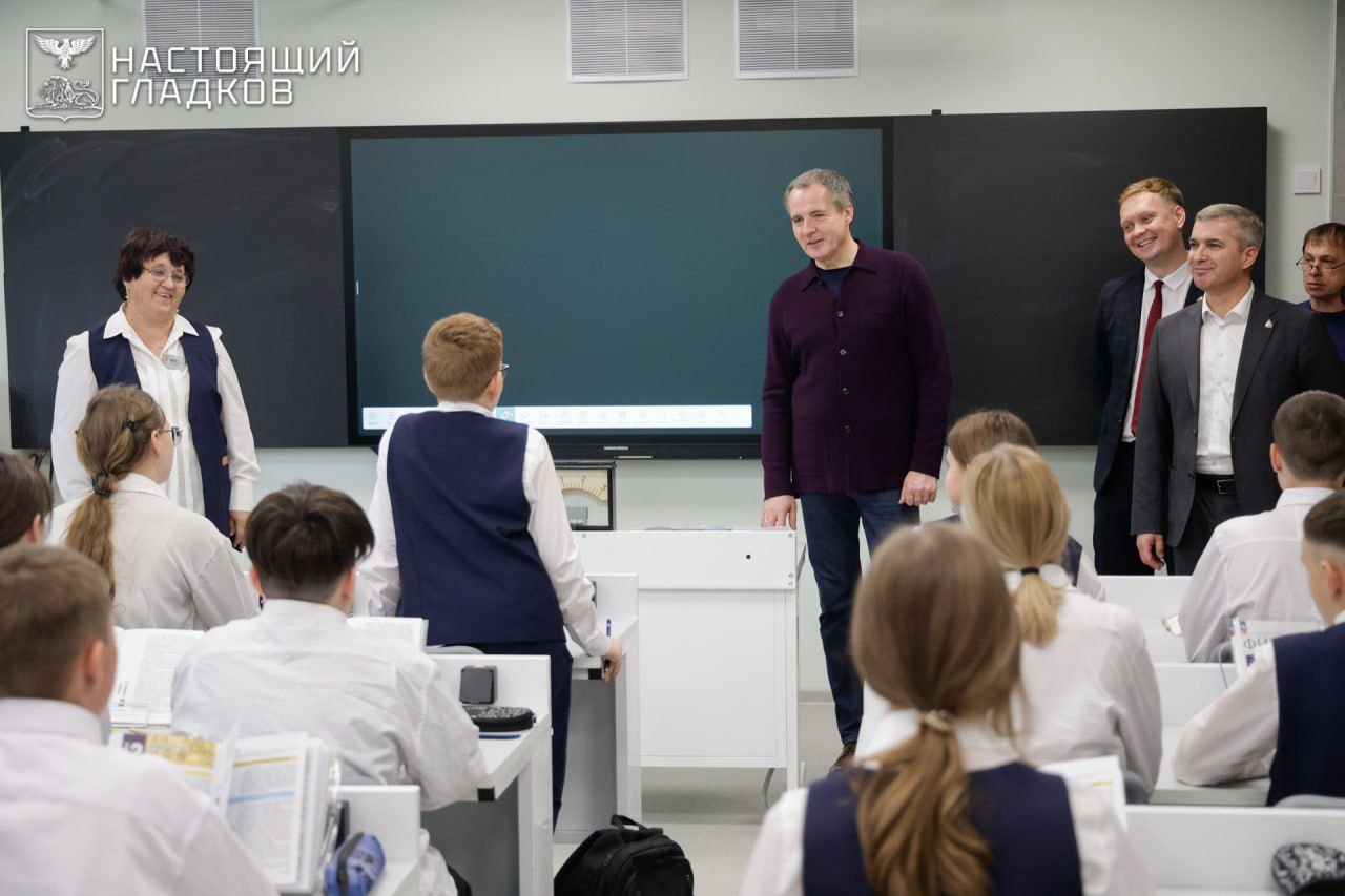 123«Как я к людям – так и люди ко мне. Самое главное – никого не обманывать. Какой бы ни была тяжёлой ситуация, надо говорить как есть»: за пять лет Вячеслав Гладков провёл более 1 000 встреч с жителями Белгородской области... 123«Как я к людям – так и люди ко мне. Самое главное – никого не обманывать. Какой бы ни была тяжёлой ситуация, надо говорить как есть»: за пять лет Вячеслав Гладков провёл более 1 000 встреч с жителями Белгородской области...