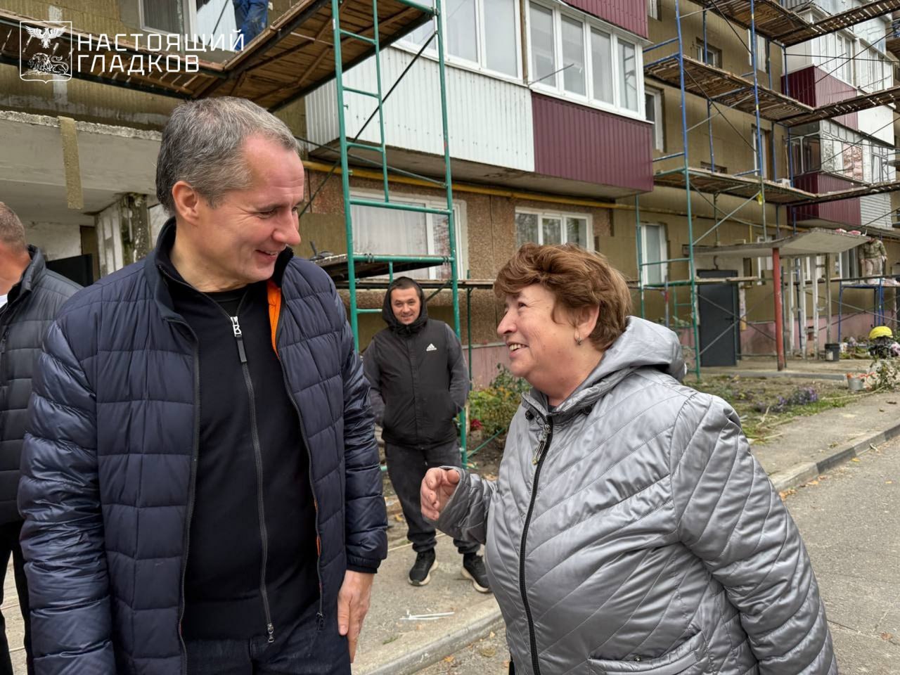 123«Как я к людям – так и люди ко мне. Самое главное – никого не обманывать. Какой бы ни была тяжёлой ситуация, надо говорить как есть»: за пять лет Вячеслав Гладков провёл более 1 000 встреч с жителями Белгородской области... 123«Как я к людям – так и люди ко мне. Самое главное – никого не обманывать. Какой бы ни была тяжёлой ситуация, надо говорить как есть»: за пять лет Вячеслав Гладков провёл более 1 000 встреч с жителями Белгородской области...