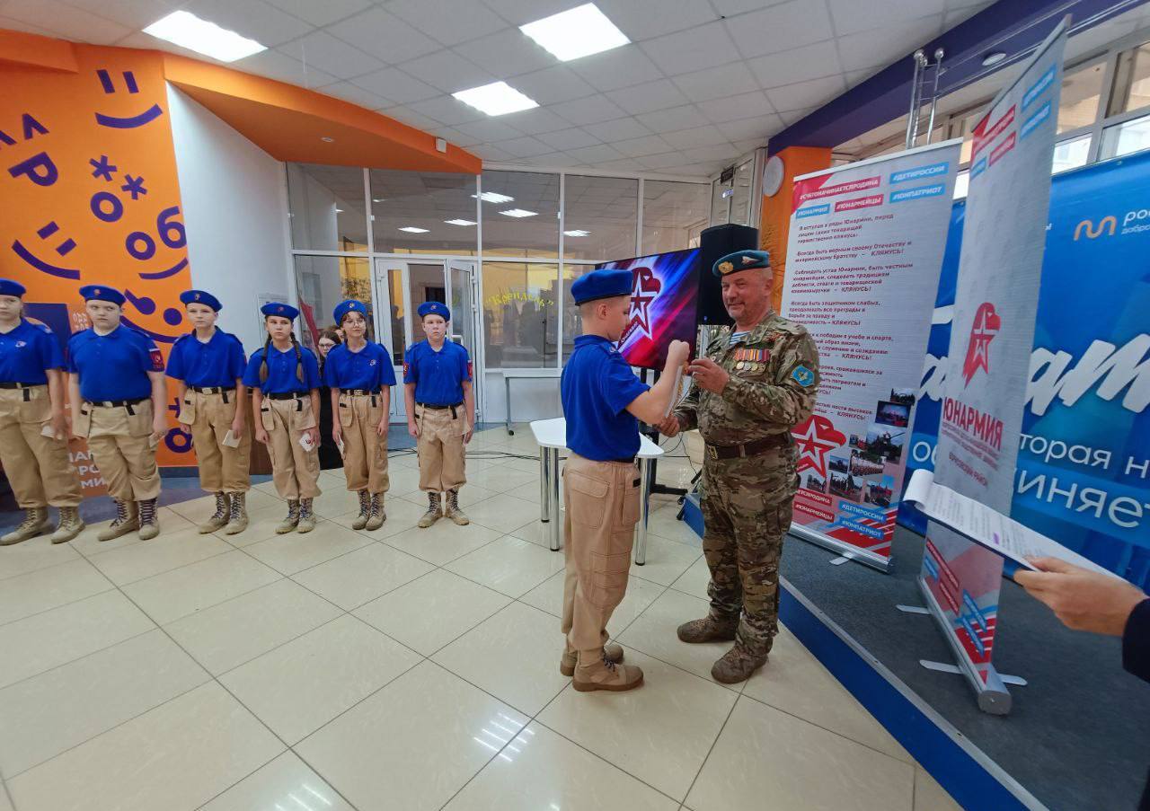 Владимир Переверзев: В школах Борисовского муниципального округа прошли торжественные церемонии посвящения учащихся в ряды Всероссийского детско-юношеского военно-патриотического общественного движения «Юнармия» Владимир Переверзев: В школах Борисовского муниципального округа прошли торжественные церемонии посвящения учащихся в ряды Всероссийского детско-юношеского военно-патриотического общественного движения «Юнармия»
