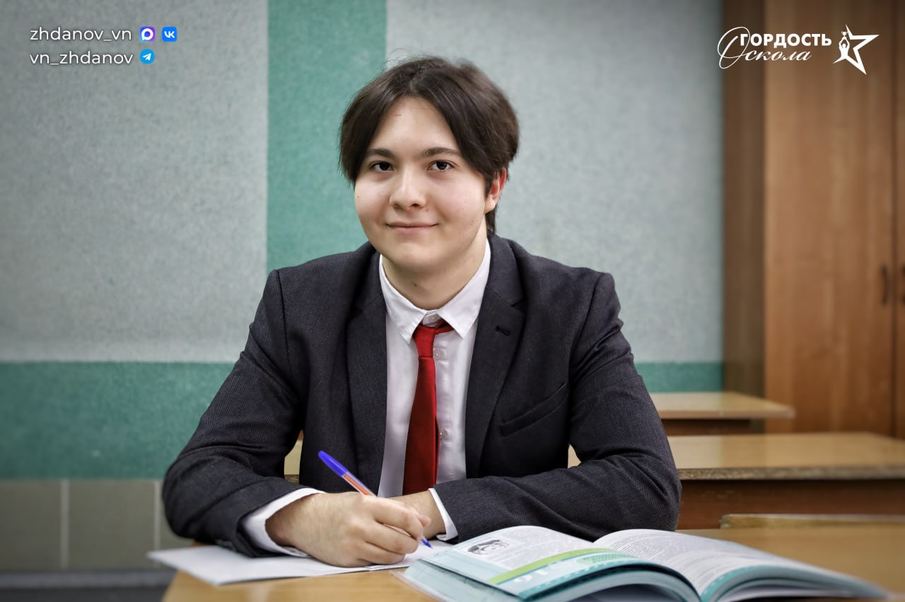 Владимир Жданов: Наша гордость — образование!