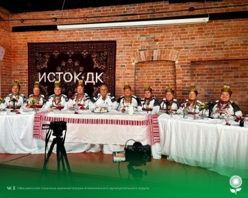 Фольклорный ансамбль из Подсереднего с триумфом выступил в Москве