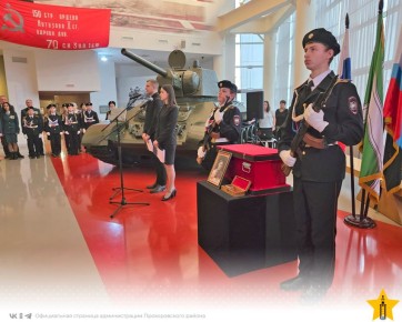   -                      ...