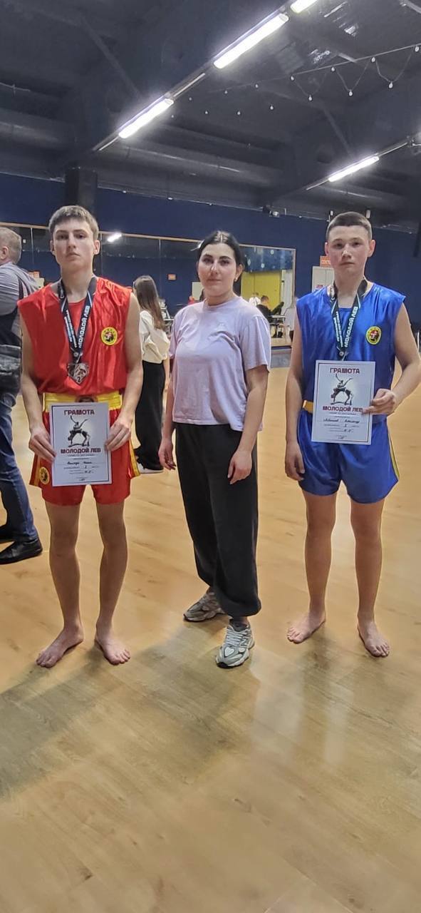 В Старом Осколе прошел межрегиональный турнир по ушу-саньда «Молодой лев» В Старом Осколе прошел межрегиональный турнир по ушу-саньда «Молодой лев»