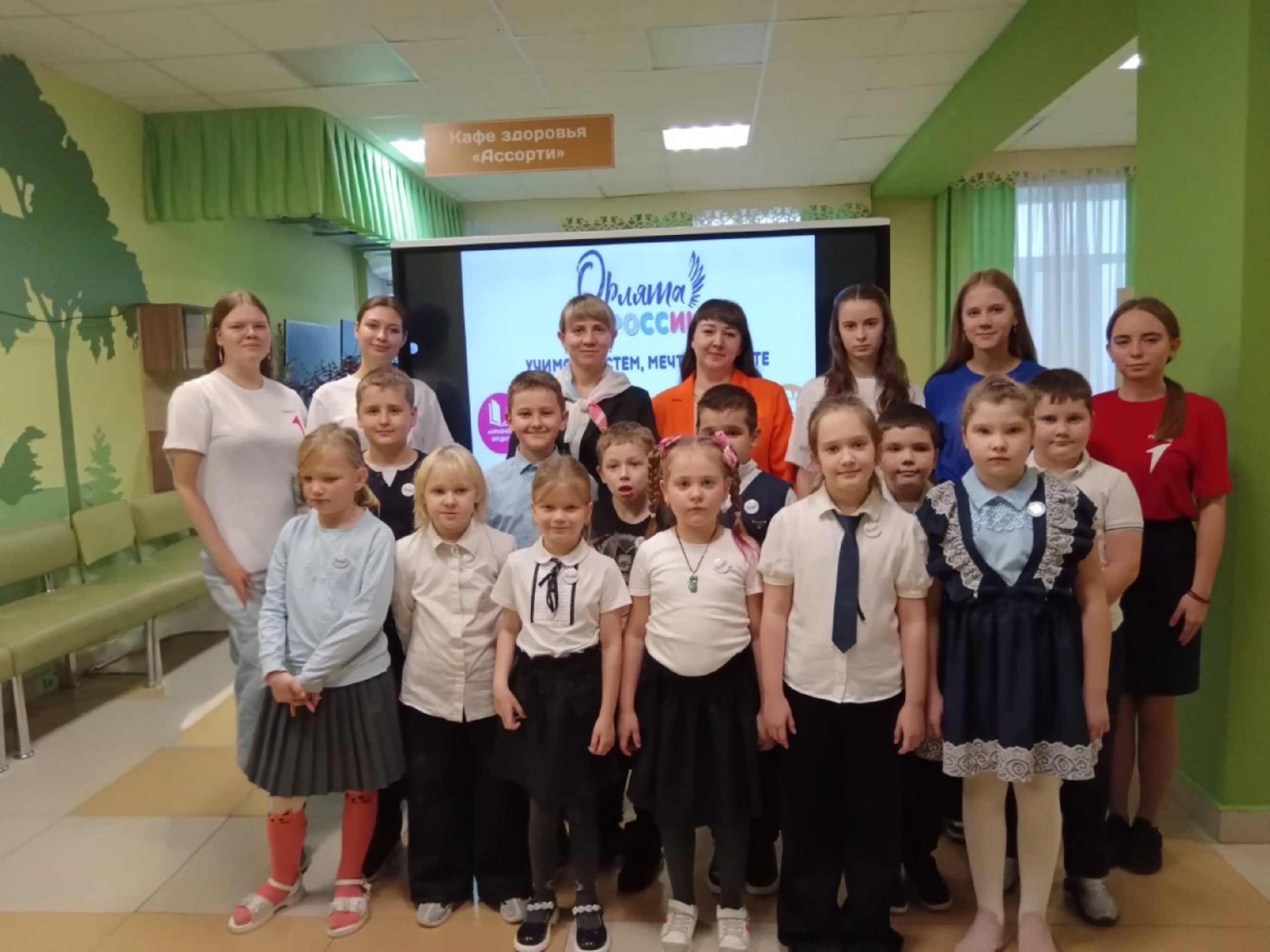 Все больше наших ребят вступают в ряды движения «Орлята России» Все больше наших ребят вступают в ряды движения «Орлята России»