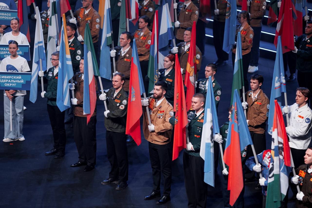 БелСО в числе лучших!. С 13 по 16 ноября в Красноярске прошёл 66-й Всероссийский слёт студенческих отрядов БелСО в числе лучших!. С 13 по 16 ноября в Красноярске прошёл 66-й Всероссийский слёт студенческих отрядов