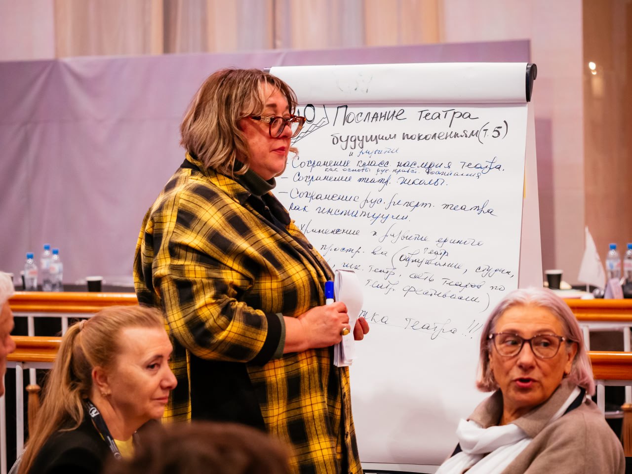 В Рязани проходит Театральный форум Центрального федерального округа — третий в череде встреч, инициированных Союзом театральных деятелей России и посвященных формированию единой Концепцию развития театральной сферы страны... В Рязани проходит Театральный форум Центрального федерального округа — третий в череде встреч, инициированных Союзом театральных деятелей России и посвященных формированию единой Концепцию развития театральной сферы страны...