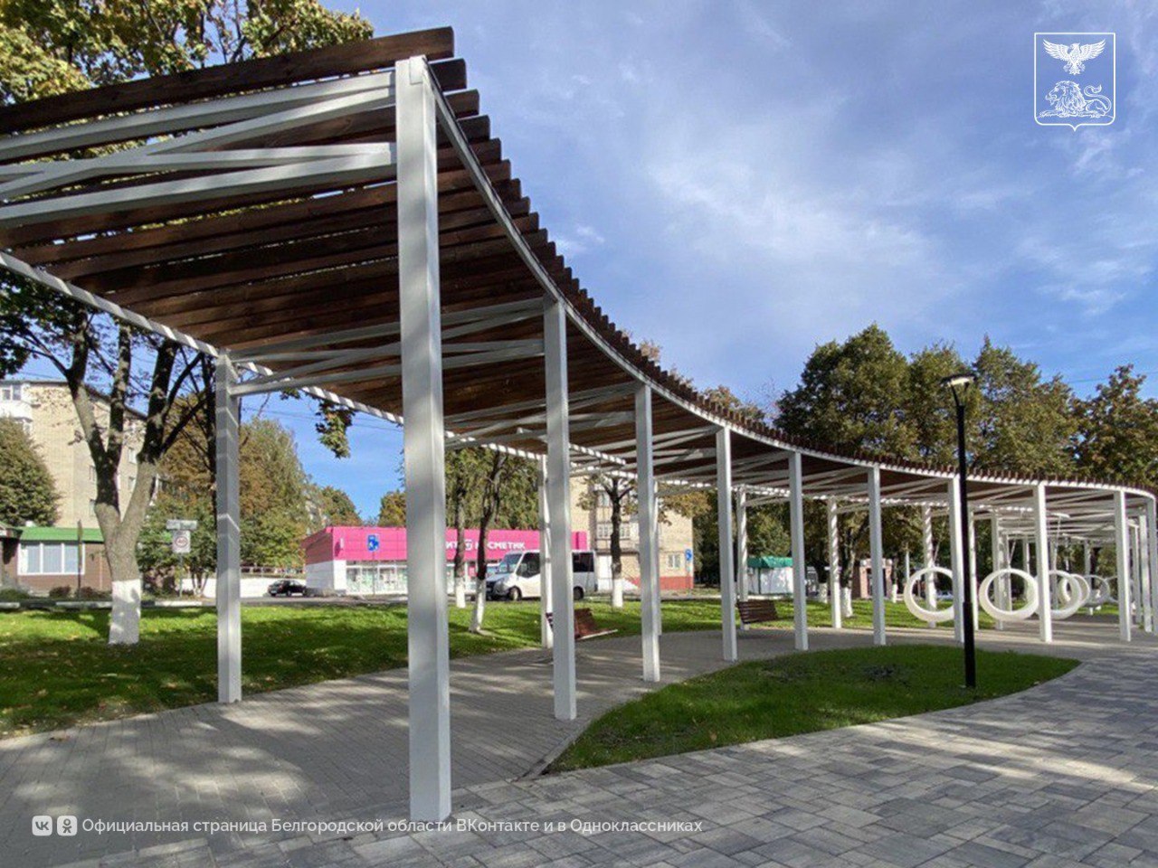 Обновлённый сквер в Губкине стал настоящим подарком для жителей и гостей города Обновлённый сквер в Губкине стал настоящим подарком для жителей и гостей города