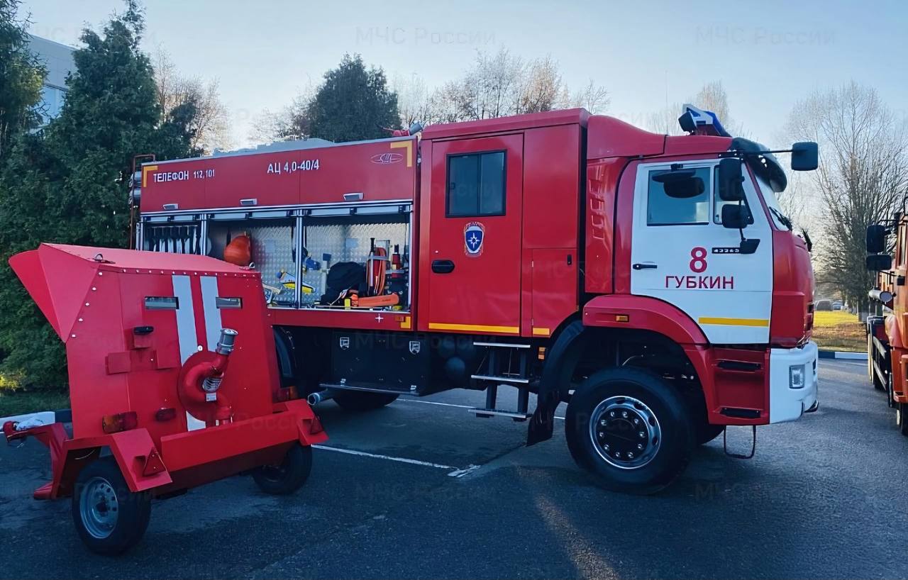 Михаил Лобазнов: Губернатор Белгородской области Вячеслав Гладков совместно с начальником ГУ МЧС региона Сергеем Потаповым вручили пожарным расчетам области ключи от девяти единиц новой специализированной техники Михаил Лобазнов: Губернатор Белгородской области Вячеслав Гладков совместно с начальником ГУ МЧС региона Сергеем Потаповым вручили пожарным расчетам области ключи от девяти единиц новой специализированной техники