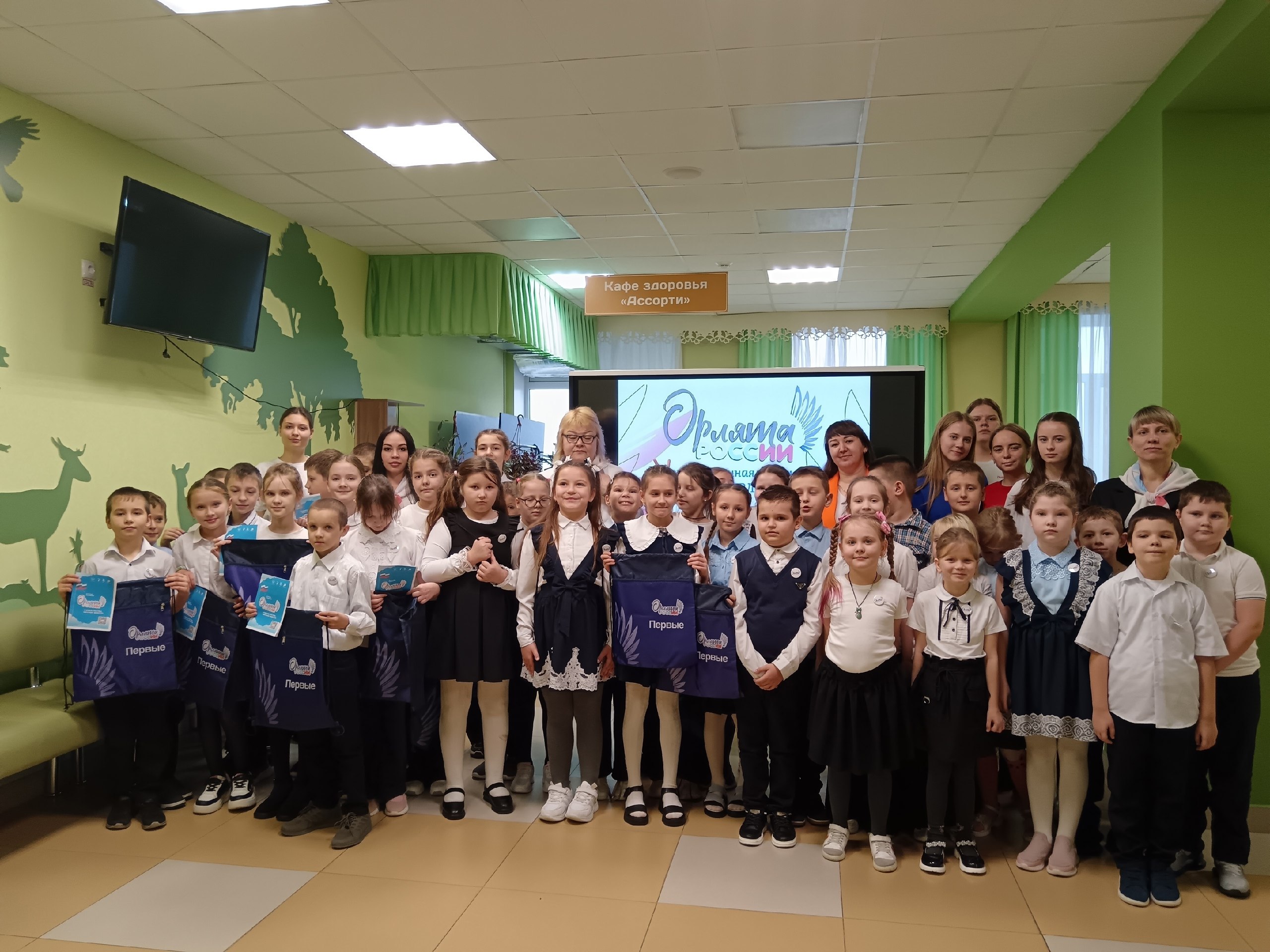 Все больше наших ребят вступают в ряды движения «Орлята России» Все больше наших ребят вступают в ряды движения «Орлята России»