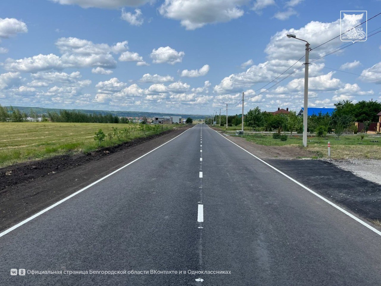 В Белгородском округе в этом году отремонтирован подъезд к посёлку Новосадовый В Белгородском округе в этом году отремонтирован подъезд к посёлку Новосадовый