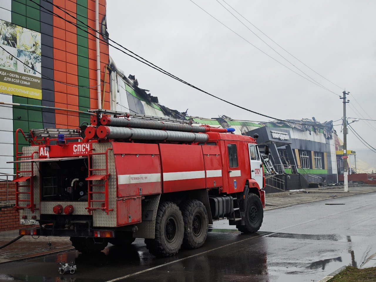 В Короче устраняют последствия атак беспилотников В Короче устраняют последствия атак беспилотников