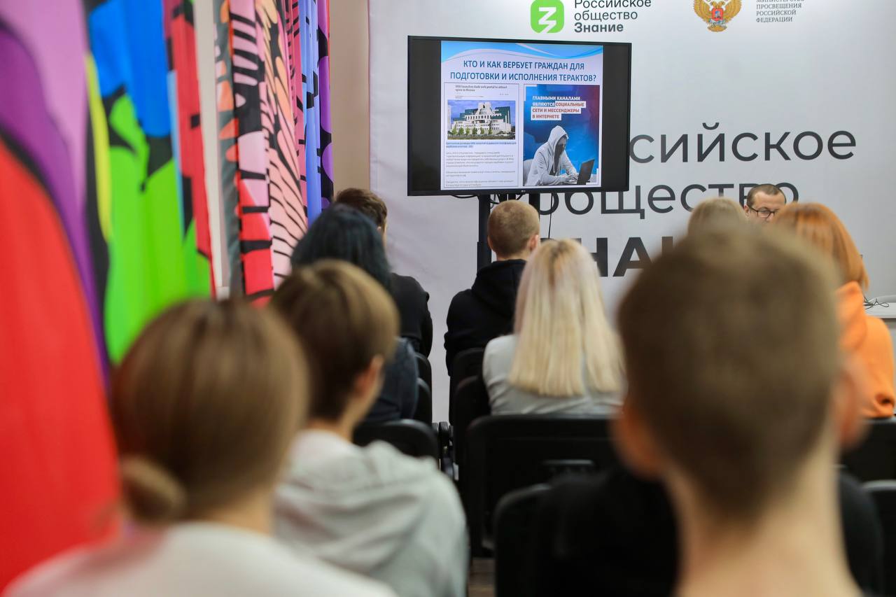 Предупреждён — значит вооружён! Предупреждён — значит вооружён!