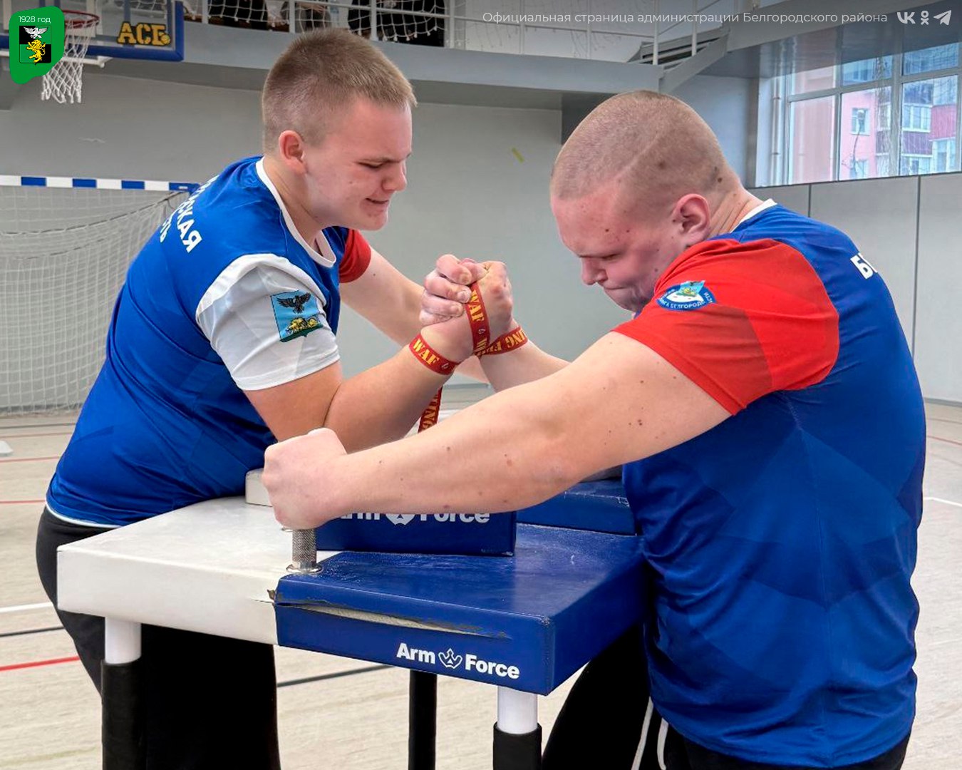Команда нашего муниципалитета стала бронзовыми призёрами Чемпионата и Первенства области по армрестлингу Команда нашего муниципалитета стала бронзовыми призёрами Чемпионата и Первенства области по армрестлингу