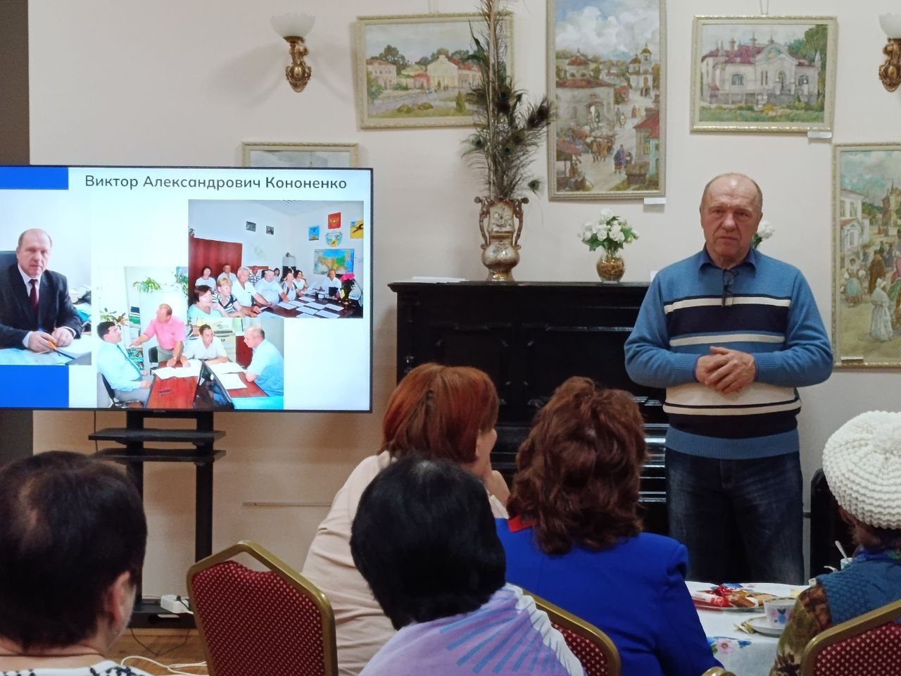 Грайворонцы вспомнили почётных граждан края Грайворонцы вспомнили почётных граждан края