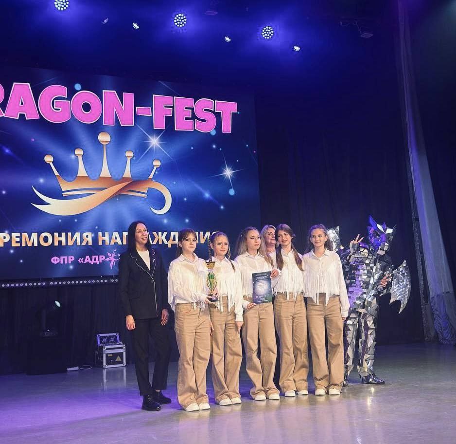 Олег Медведев: Дорогие яковлевцы!. 16 ноября студия современного танца «Драйв» приняла участие во Всероссийском танцевальном конкурсе «Dragon-Fest 2025»! Олег Медведев: Дорогие яковлевцы!. 16 ноября студия современного танца «Драйв» приняла участие во Всероссийском танцевальном конкурсе «Dragon-Fest 2025»!