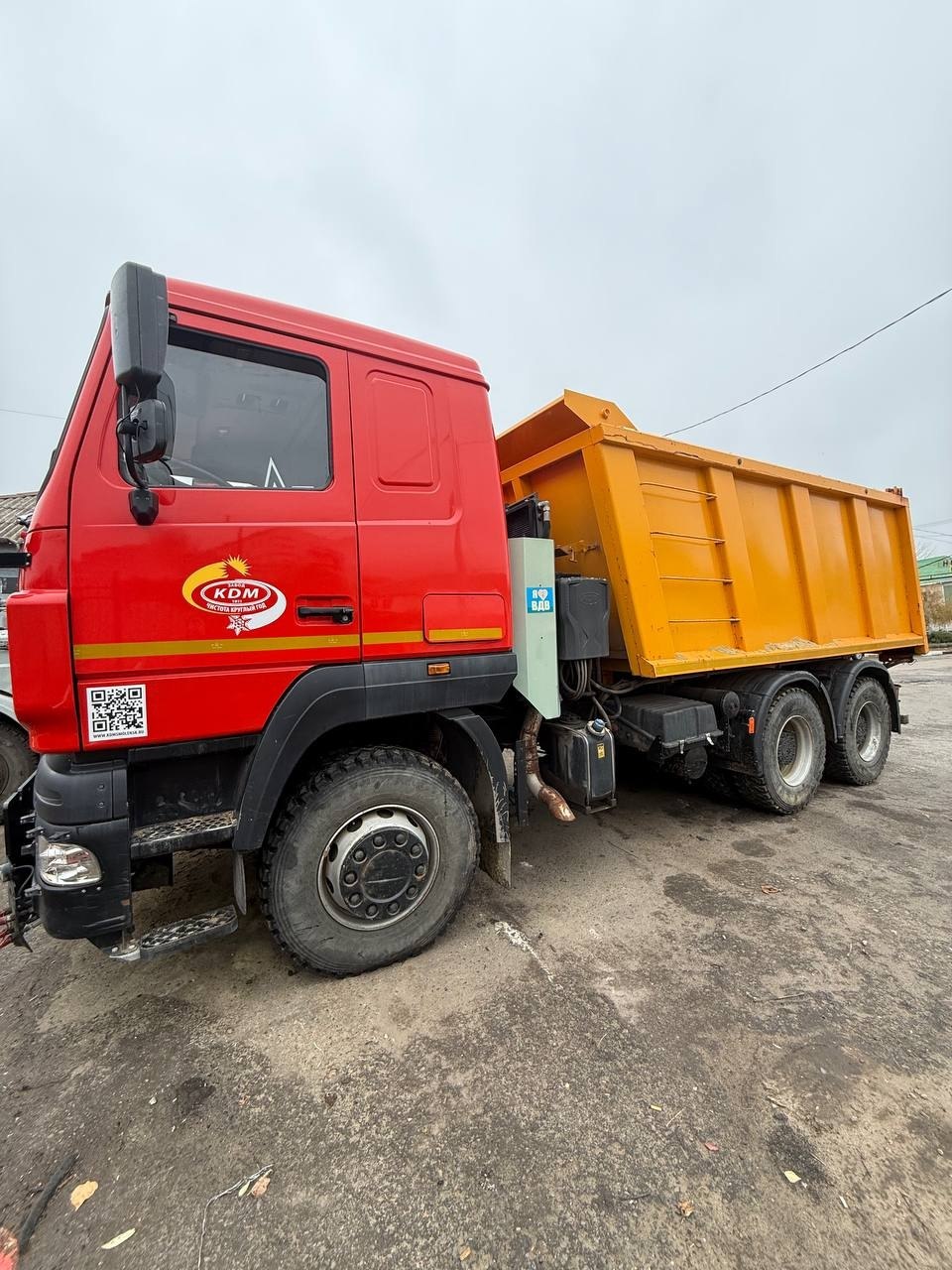 Дороги Вейделевского муниципального округа готовят к зиме Дороги Вейделевского муниципального округа готовят к зиме