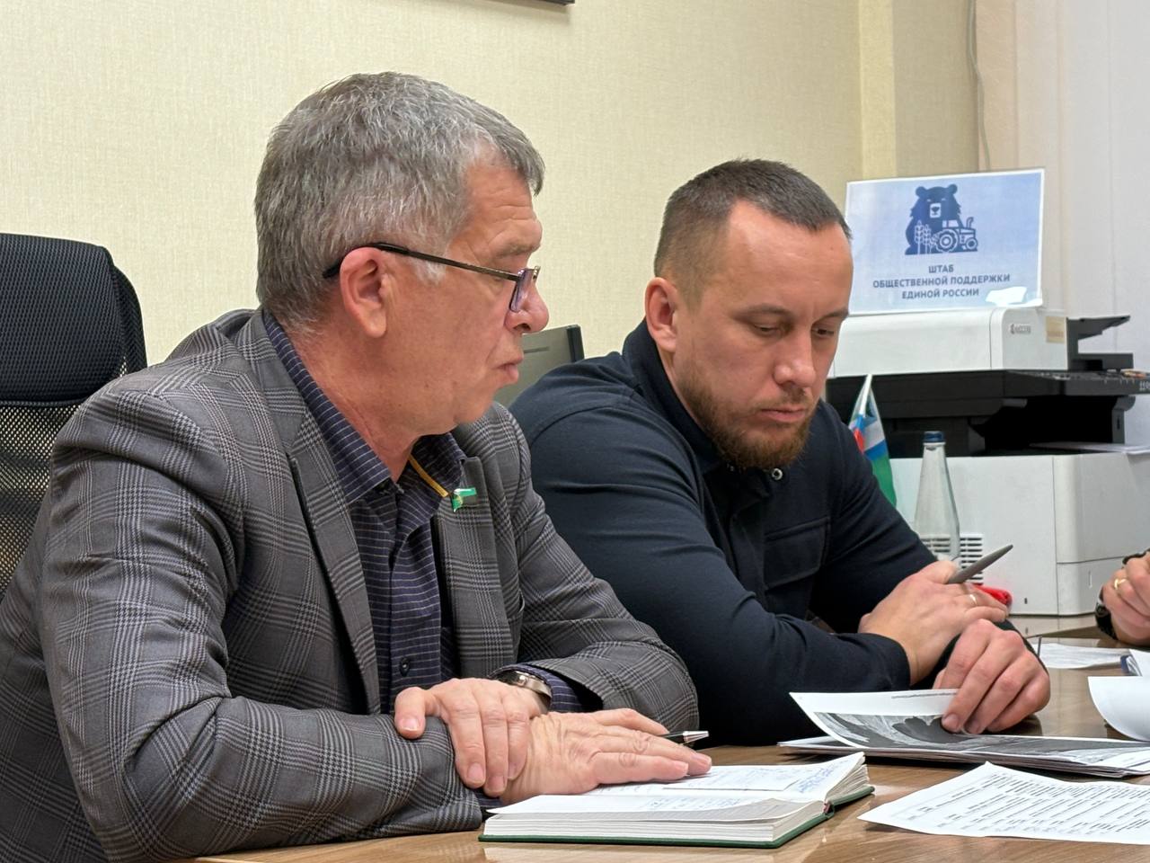 Татьяна Круглякова: Встретилась с нашими жителями во время личного приёма Татьяна Круглякова: Встретилась с нашими жителями во время личного приёма