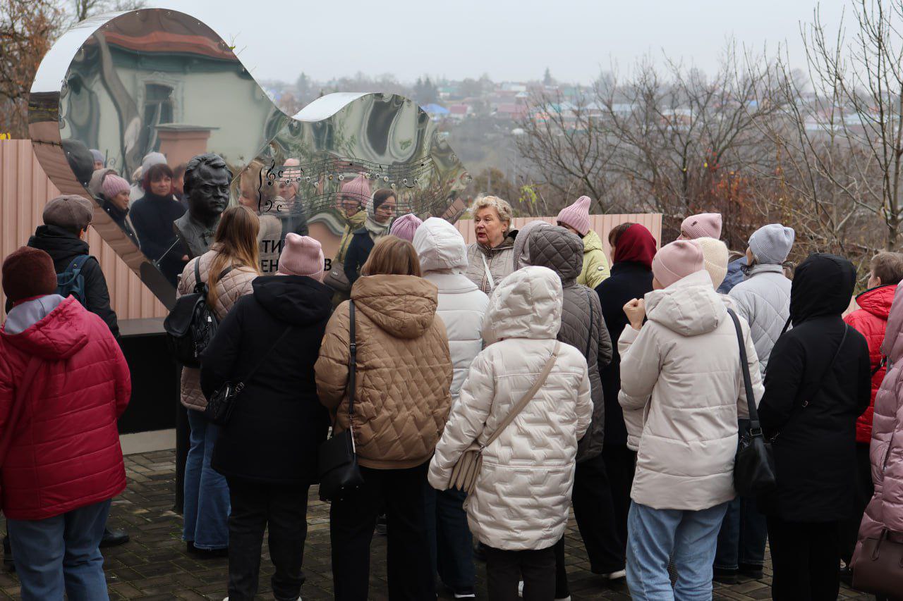Олег Медведев: 8-9 ноября 2025 года профсоюзный актив Яковлевской территориальной организации Общероссийского Профсоюза образования совершил увлекательный тур "Жемчужины Липецкой земли" Олег Медведев: 8-9 ноября 2025 года профсоюзный актив Яковлевской территориальной организации Общероссийского Профсоюза образования совершил увлекательный тур "Жемчужины Липецкой земли"