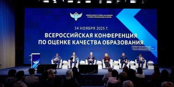 Николай Нестеров: Наша Поповская средняя общеобразовательная школа получила заслуженное признание на федеральном уровне!