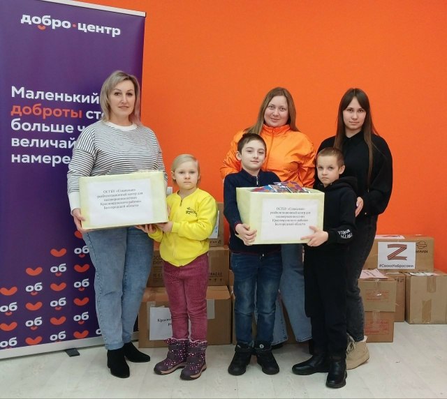 Социально-реабилитационный центр для несовершеннолетних внесён во Всероссийскую Книгу Почёта Социально-реабилитационный центр для несовершеннолетних внесён во Всероссийскую Книгу Почёта