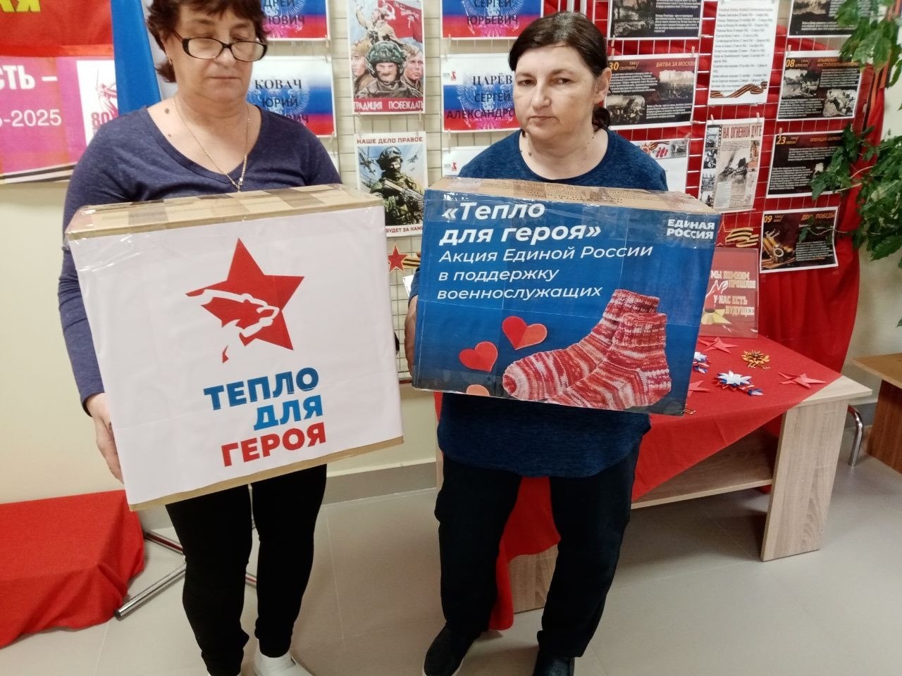 В акции «Тепло для Героя» участие принимают активисты из Шебекинского округа В акции «Тепло для Героя» участие принимают активисты из Шебекинского округа