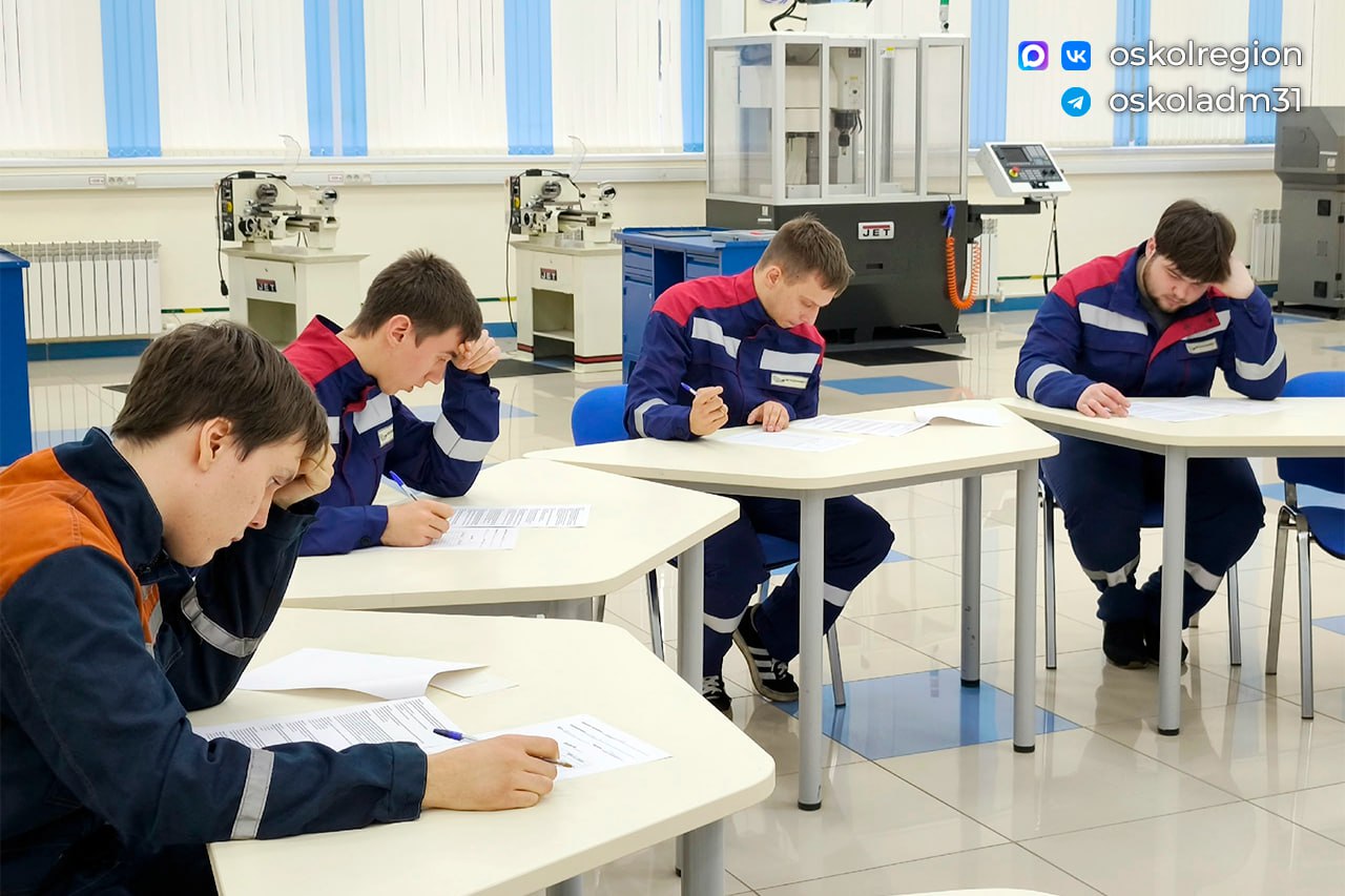 Профессионализм, заряженный молодостью: соревнования за звание лучшего электромонтёра Профессионализм, заряженный молодостью: соревнования за звание лучшего электромонтёра