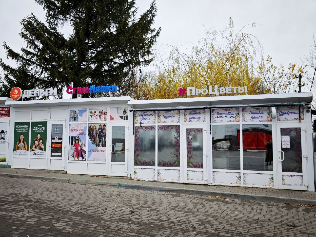 Николай Нестеров: Уважаемые жители Корочанского округа! Николай Нестеров: Уважаемые жители Корочанского округа!