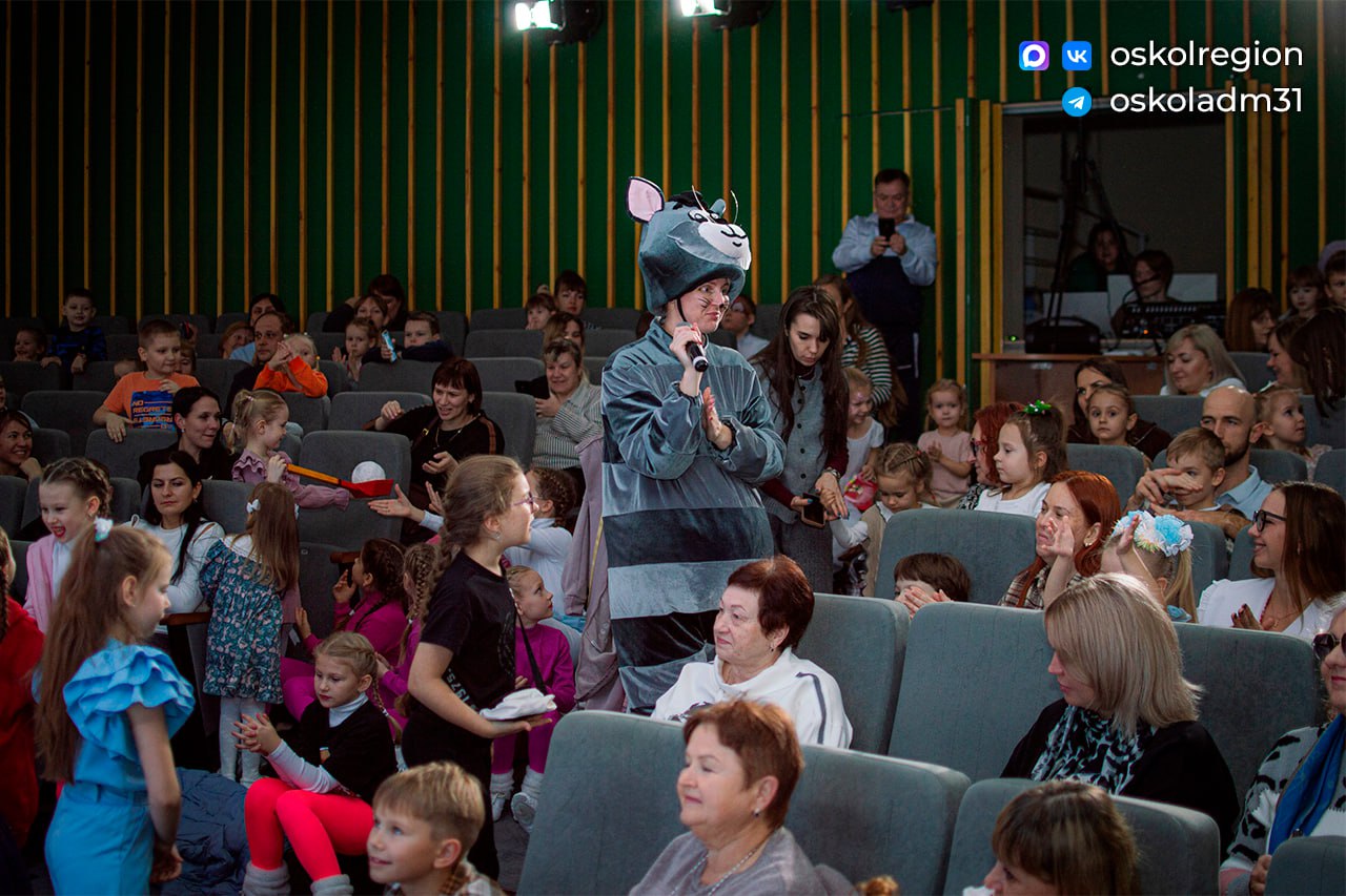 В Старом Осколе отметили День рождения Деда Мороза! В Старом Осколе отметили День рождения Деда Мороза!